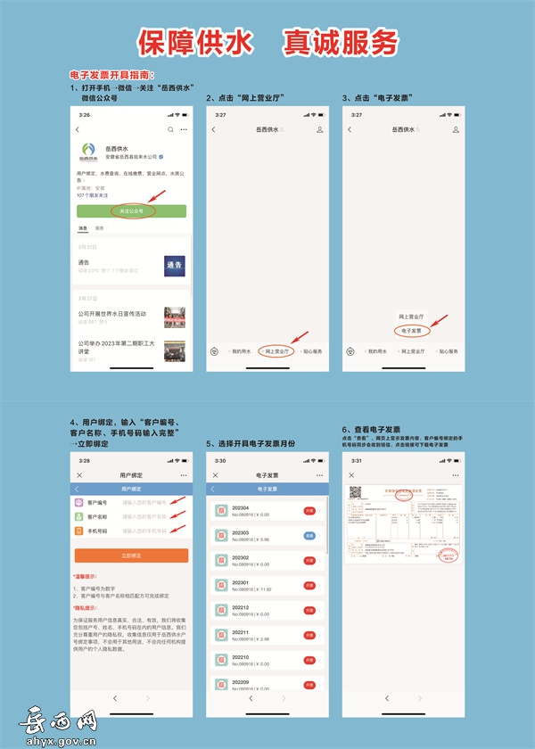 香港最快现场直播4519