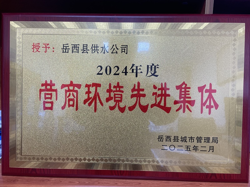 香港最快现场直播4519