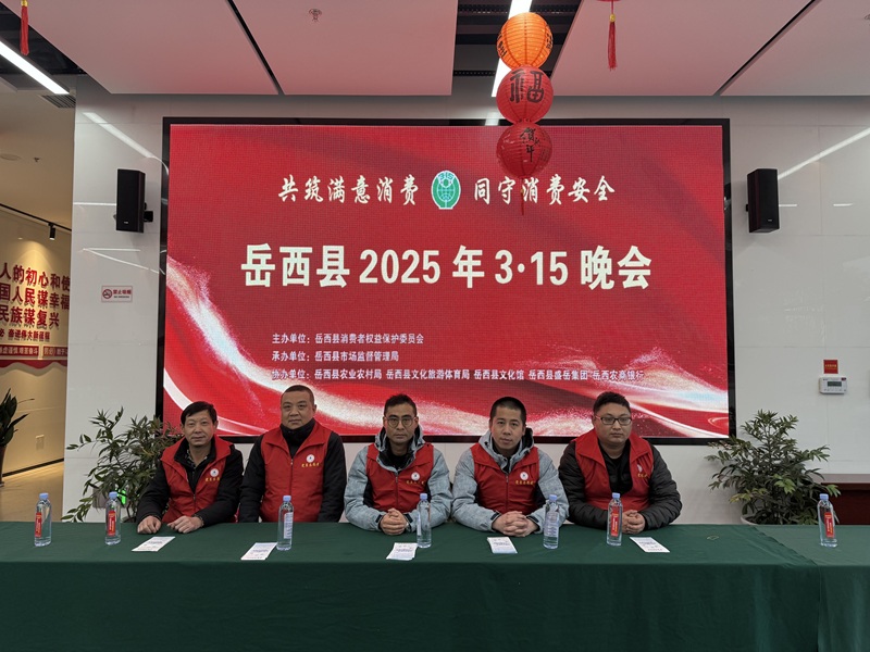 香港最快现场直播4519